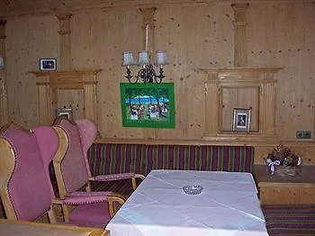 Alpenappartement Europa شقة